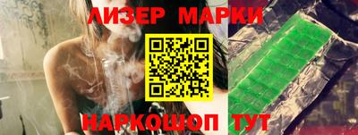 Альфа ПВП Славянск-на-Кубани