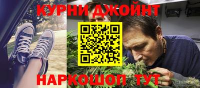 Альфа ПВП Славянск-на-Кубани