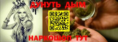 Альфа ПВП Славянск-на-Кубани