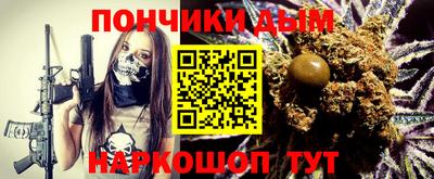 Альфа ПВП Славянск-на-Кубани