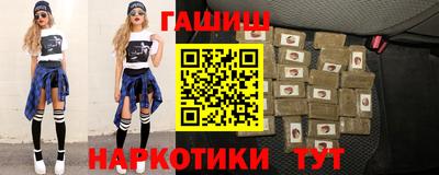 Альфа ПВП Славянск-на-Кубани