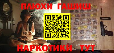 Альфа ПВП Славянск-на-Кубани